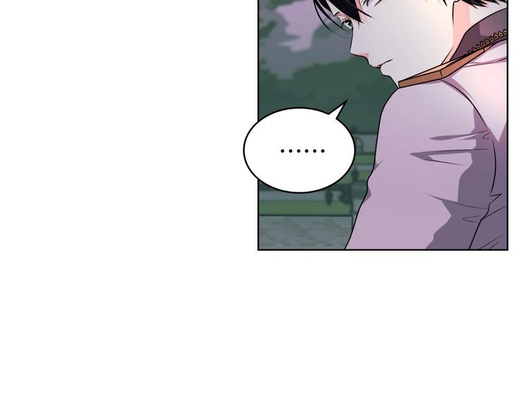 第46话 情敌见面13