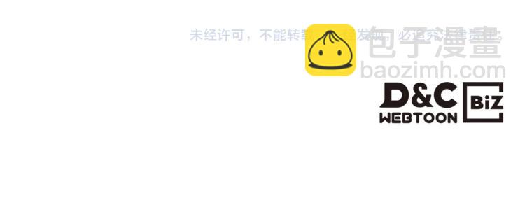 第58话 初kiss，脚趾抓地149