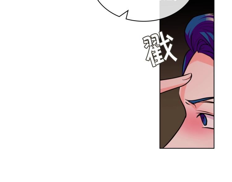 第57话 徘徊在两个女人之间84