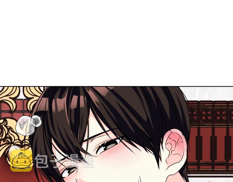第42话 如期灌醉！97
