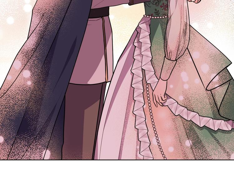 第46话 情敌见面101