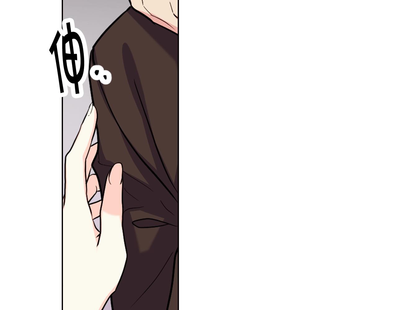 番外3 唤醒睡美人83