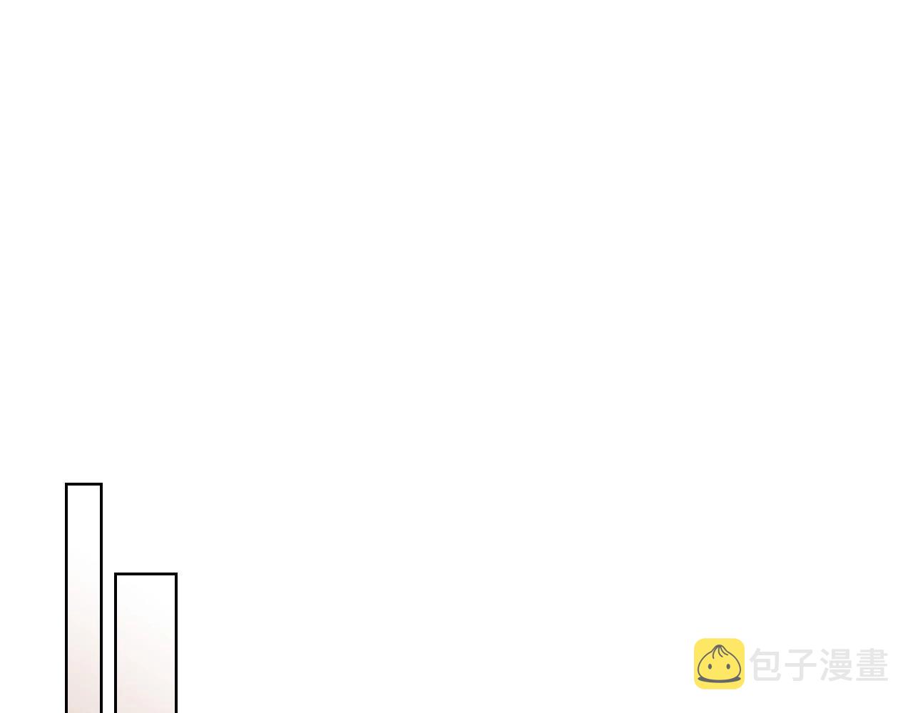 第69话 是陛下惹哭你的？！46