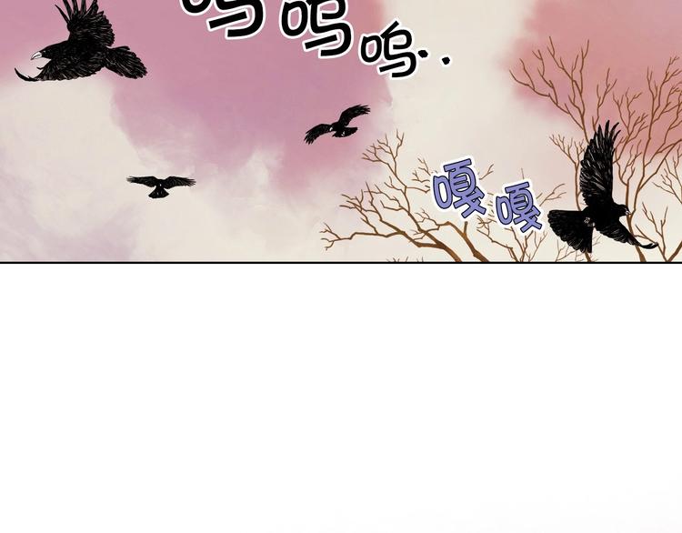 第41话 惊喜121