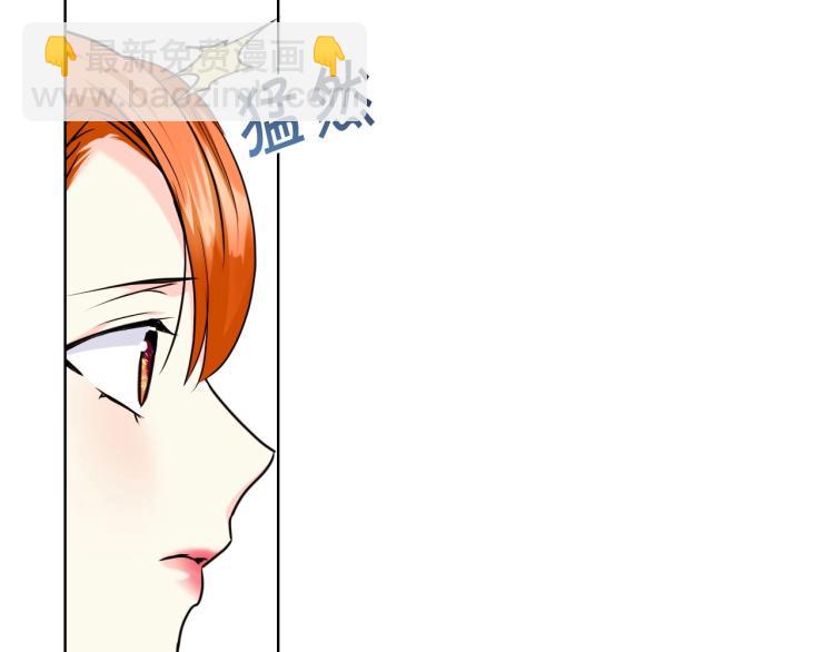 第62话 回到书里的结局57