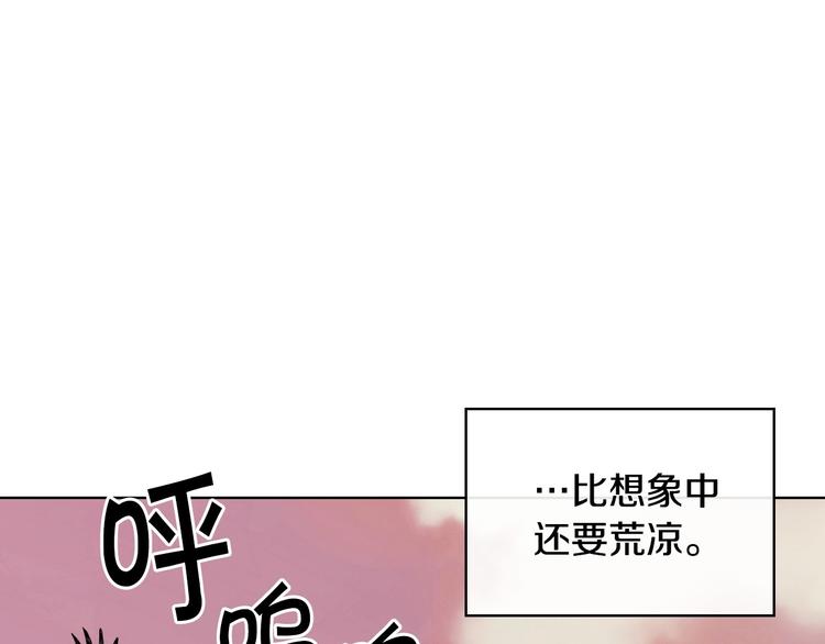 第41话 惊喜120