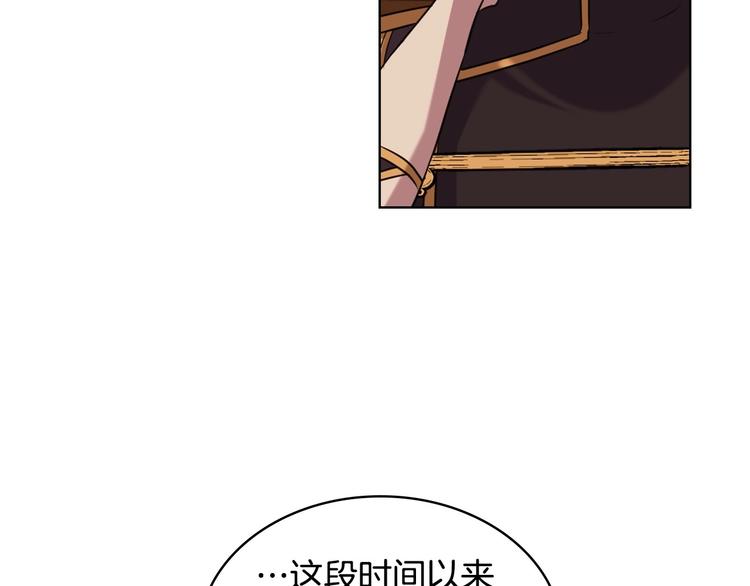 第51话 心中的分量73