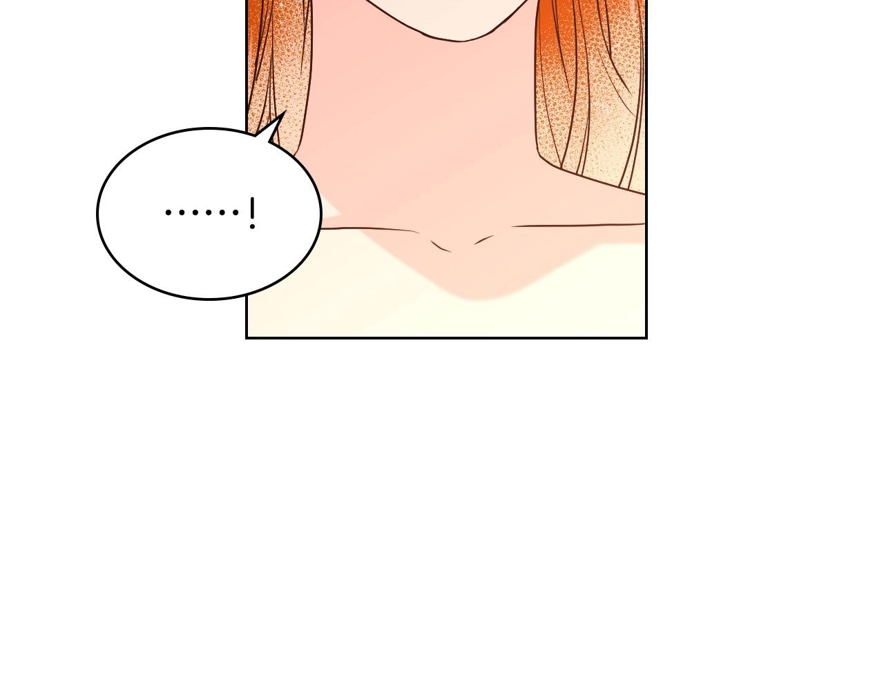 第67话 简直撩人高手！80