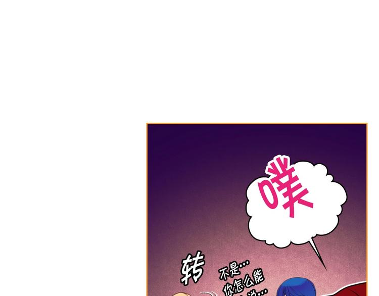 第1话 手撕渣男与绿茶！59