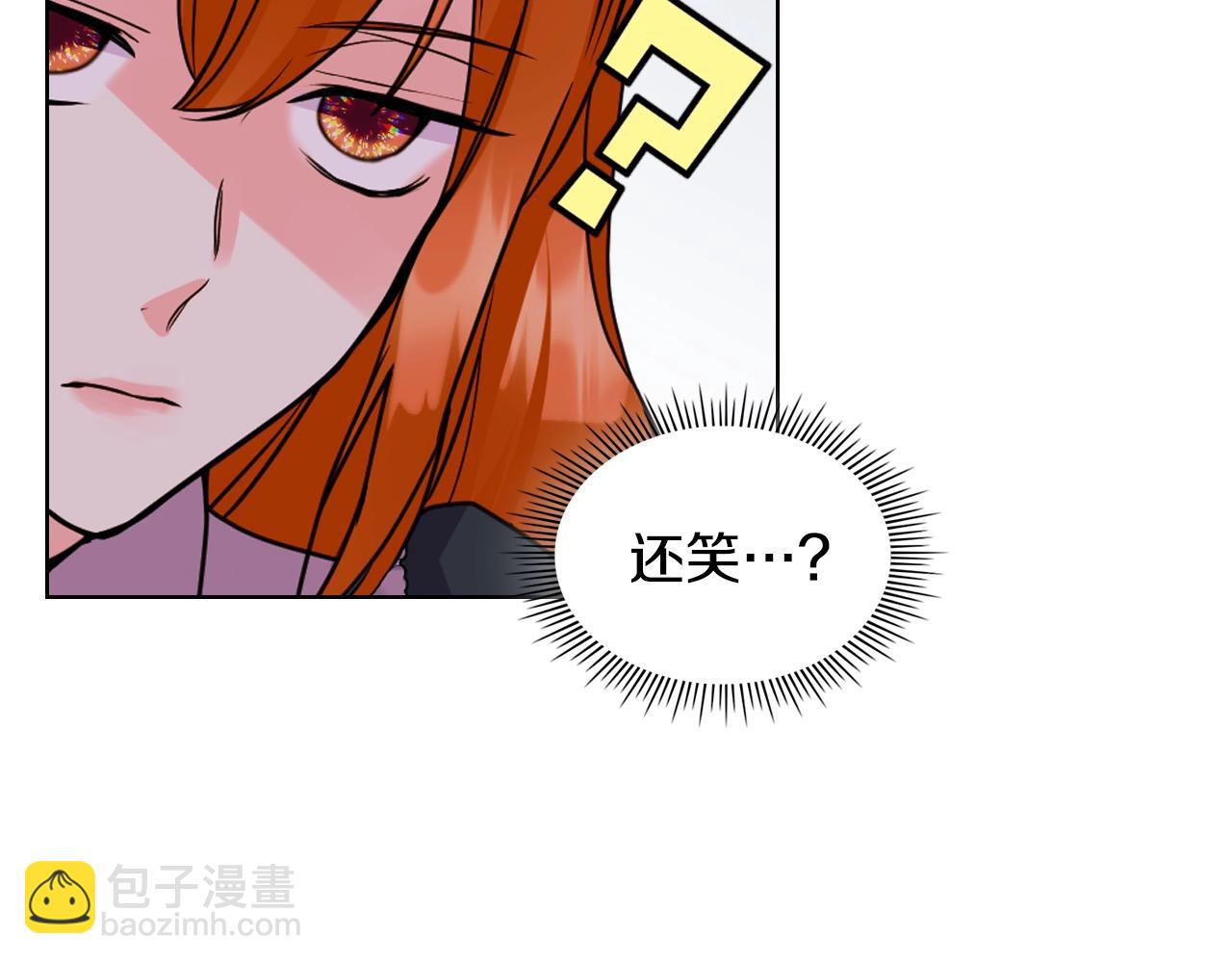 番外6 牵手睡觉80