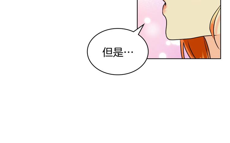 第50话 突然吃醋！57