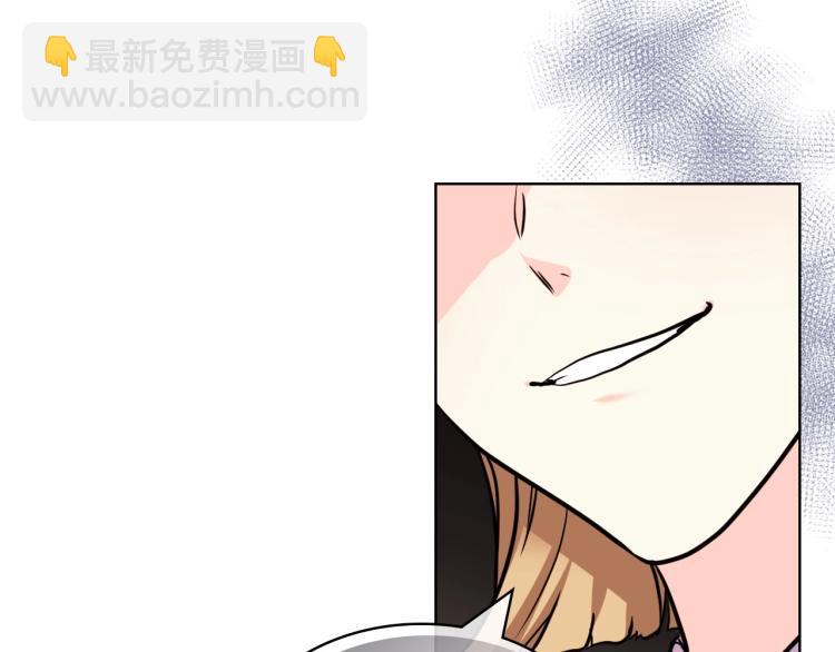 第60话 嫁祸于人24