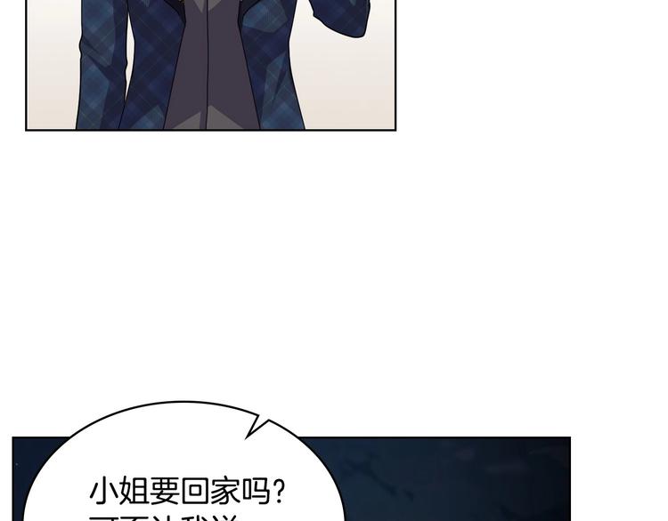 第45话 进一步的机会73