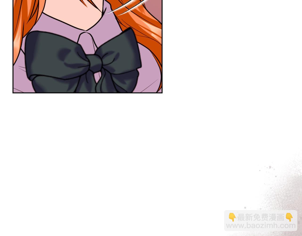 番外8 你不能把她带走130