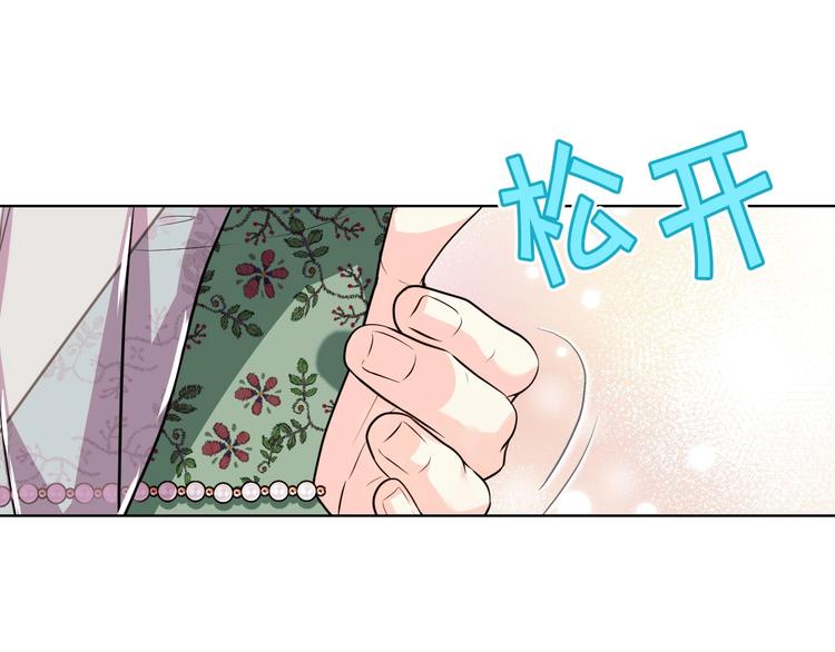44话 百思不得其解63