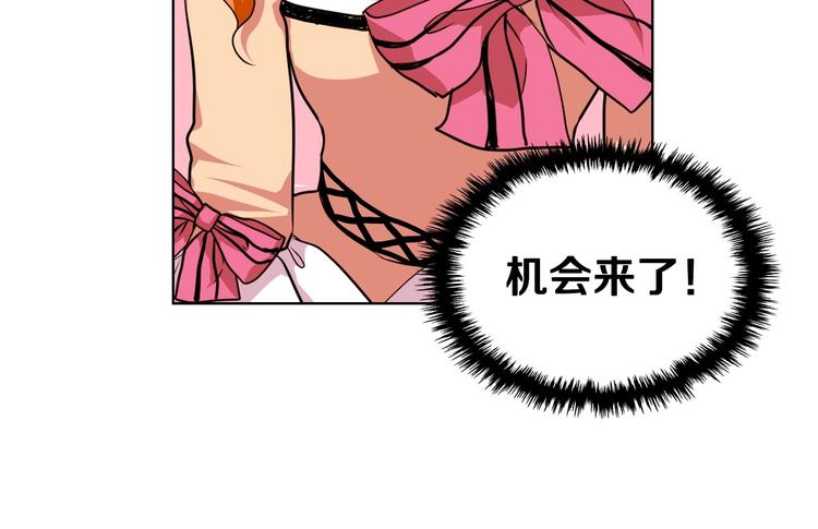 第42话 如期灌醉！69