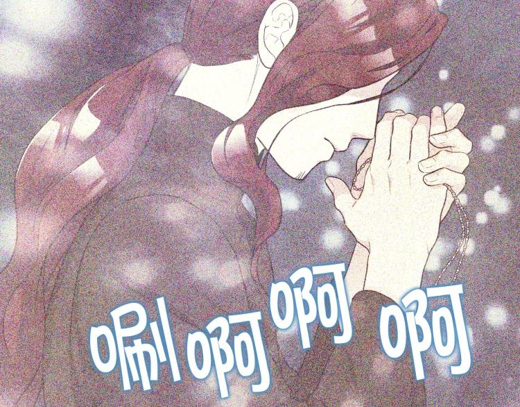 第55话 诅咒的秘密115