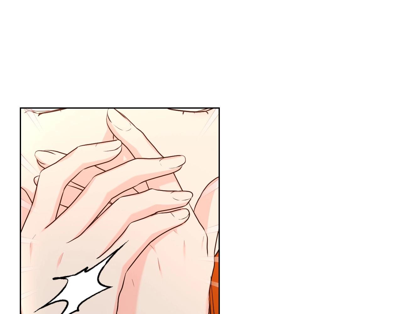 第67话 简直撩人高手！69