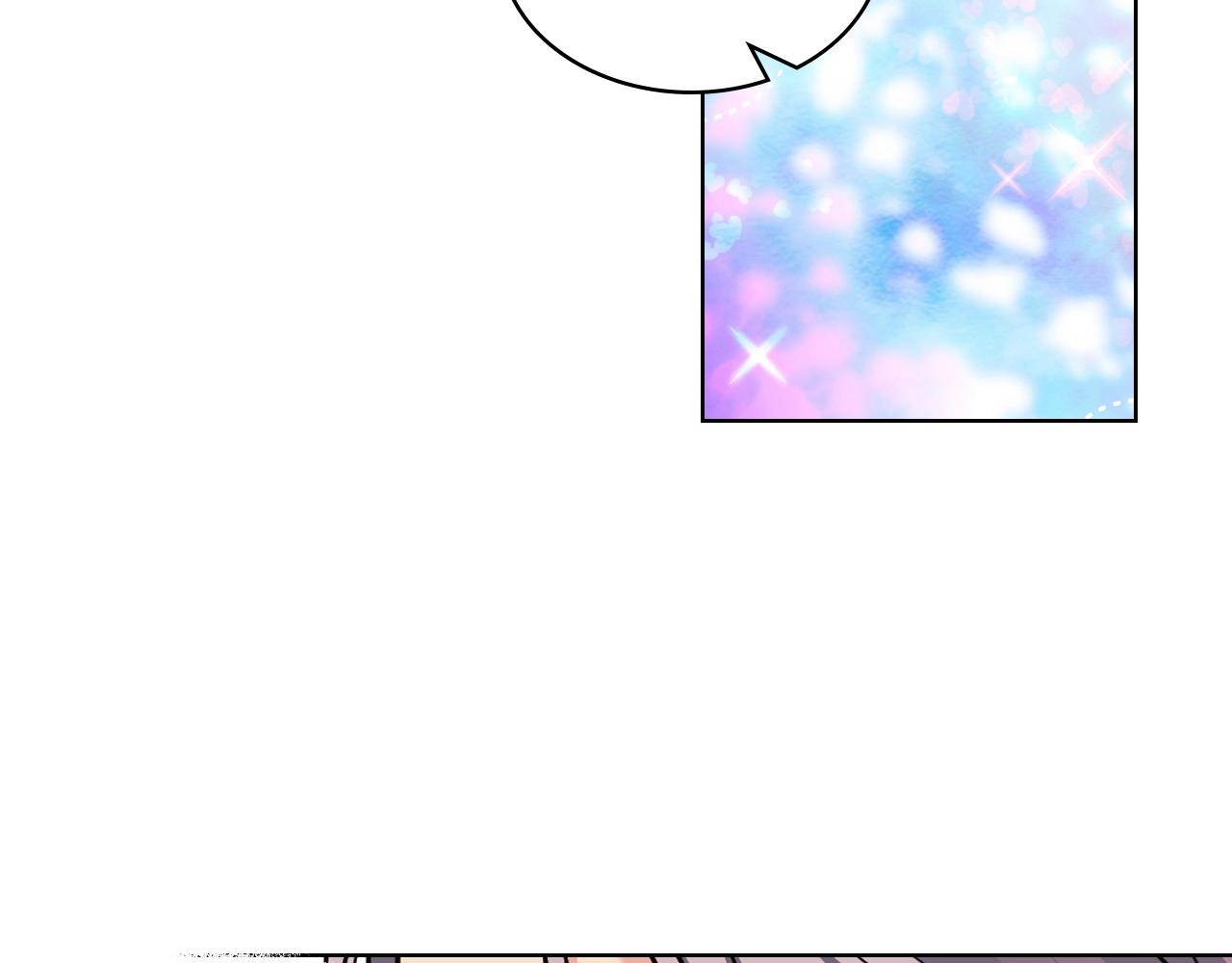 番外3 唤醒睡美人99