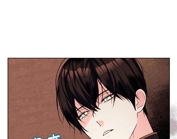 第57话 徘徊在两个女人之间58