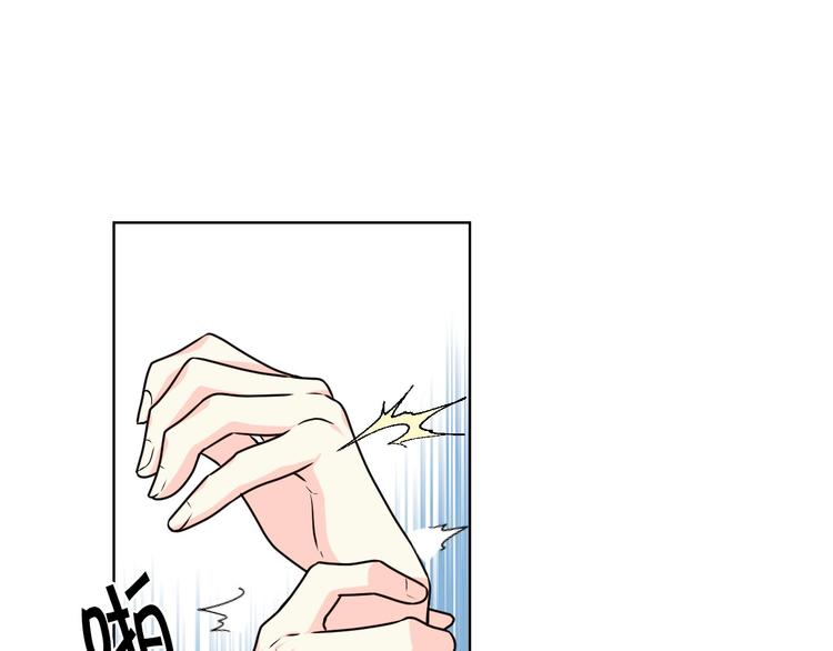 第42话 如期灌醉！123