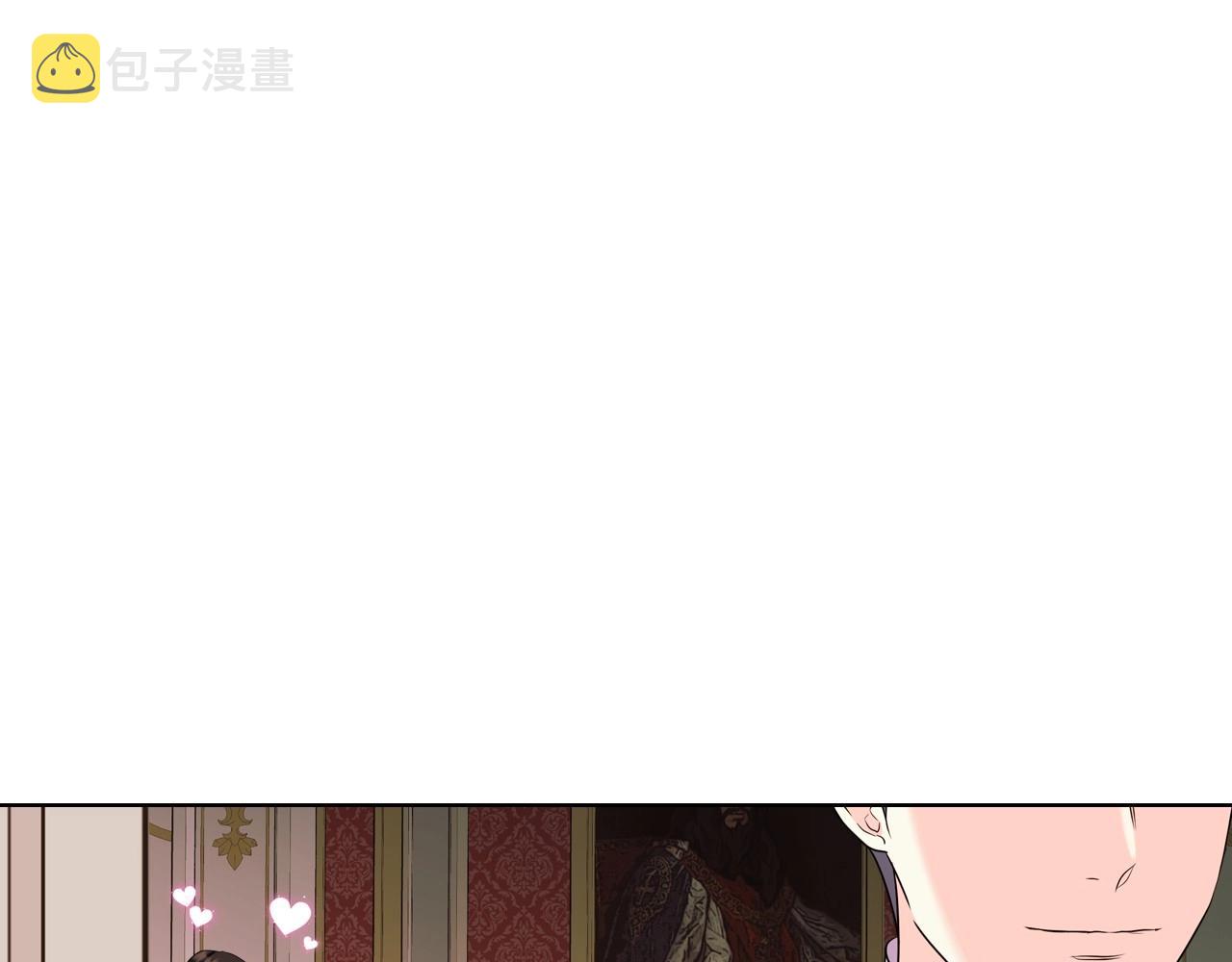 第63话 宿敌下线115