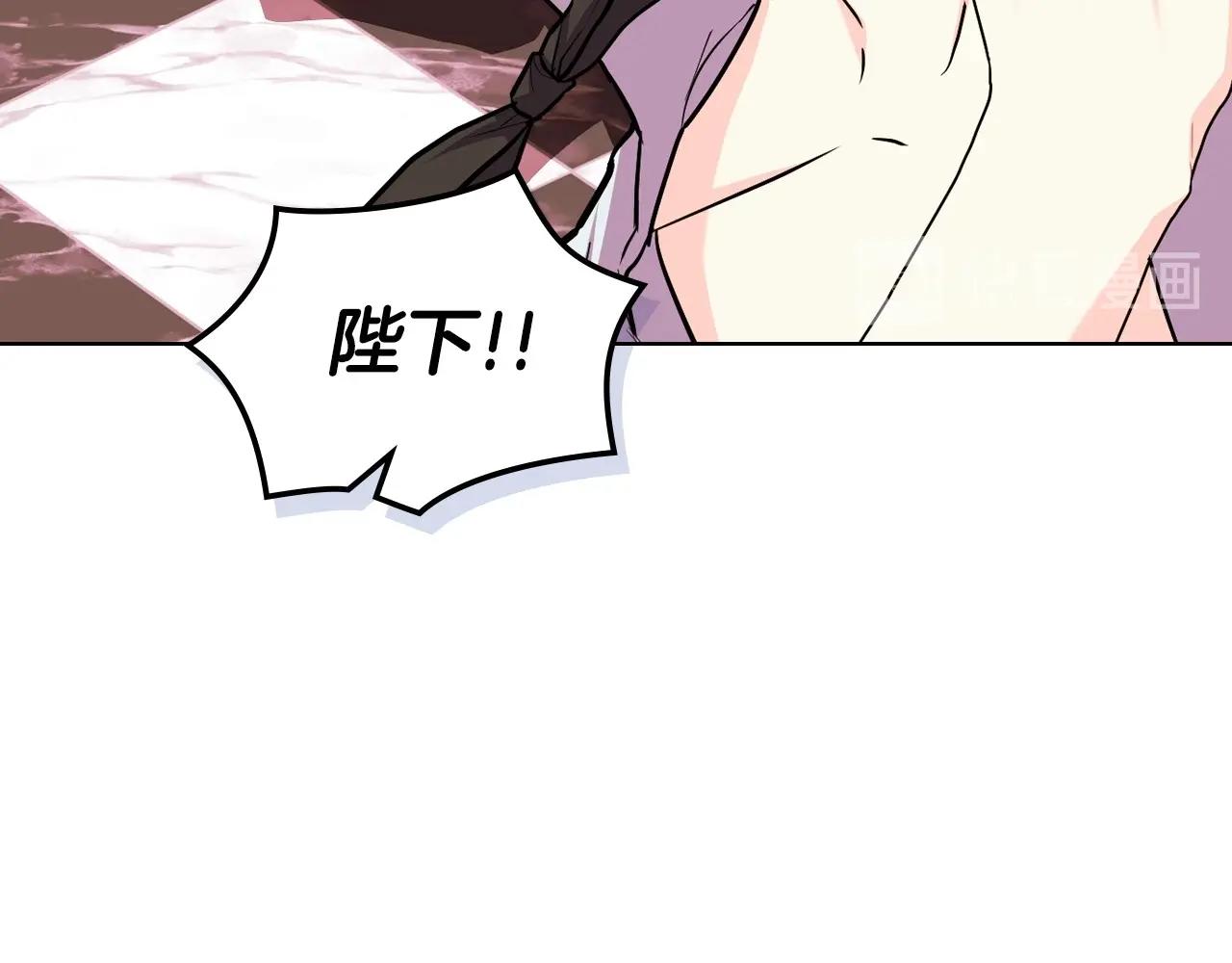 第66话 进一步了解你93