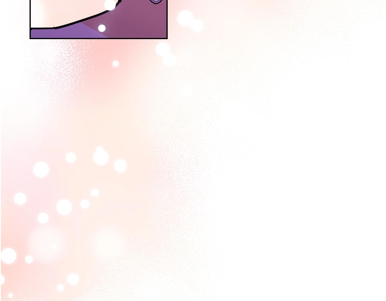 第71话 想被“教训”5