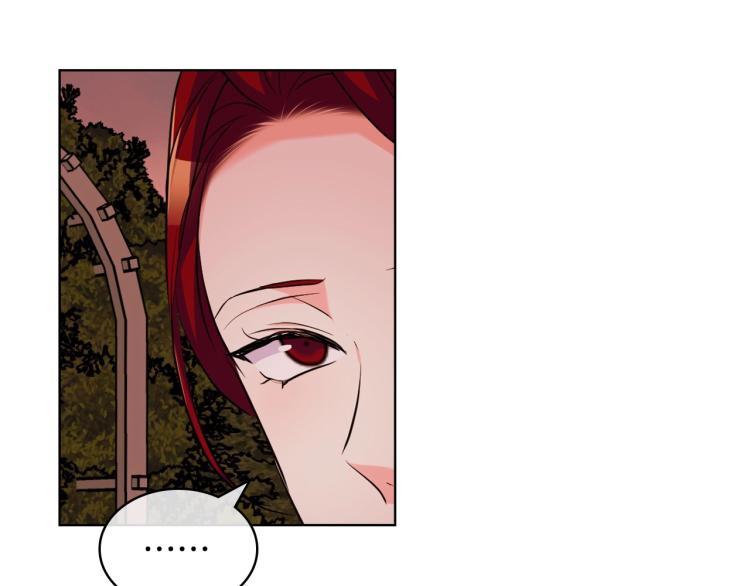 第57话 徘徊在两个女人之间128