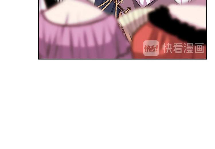 第43话 指尖的温度83