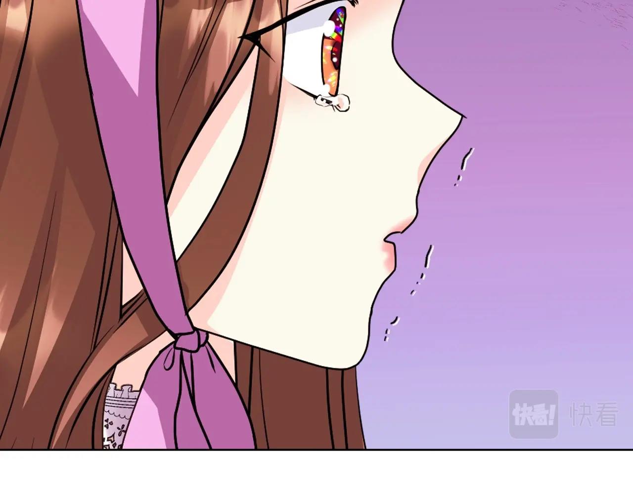第70话 陛下的另一个女人？84