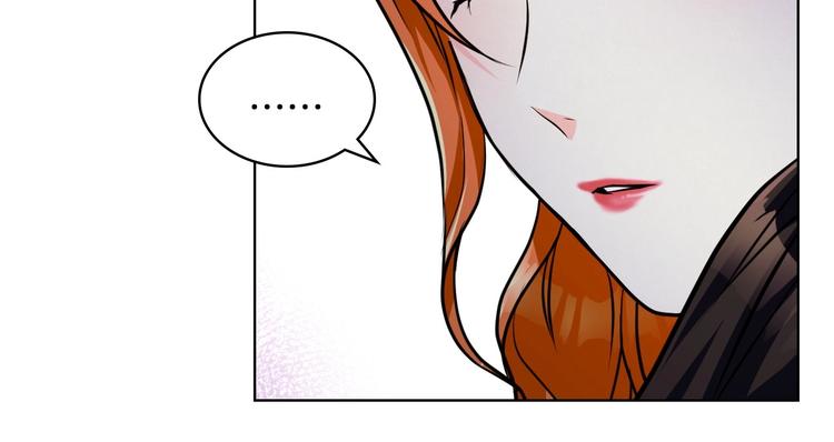 第46话 情敌见面86