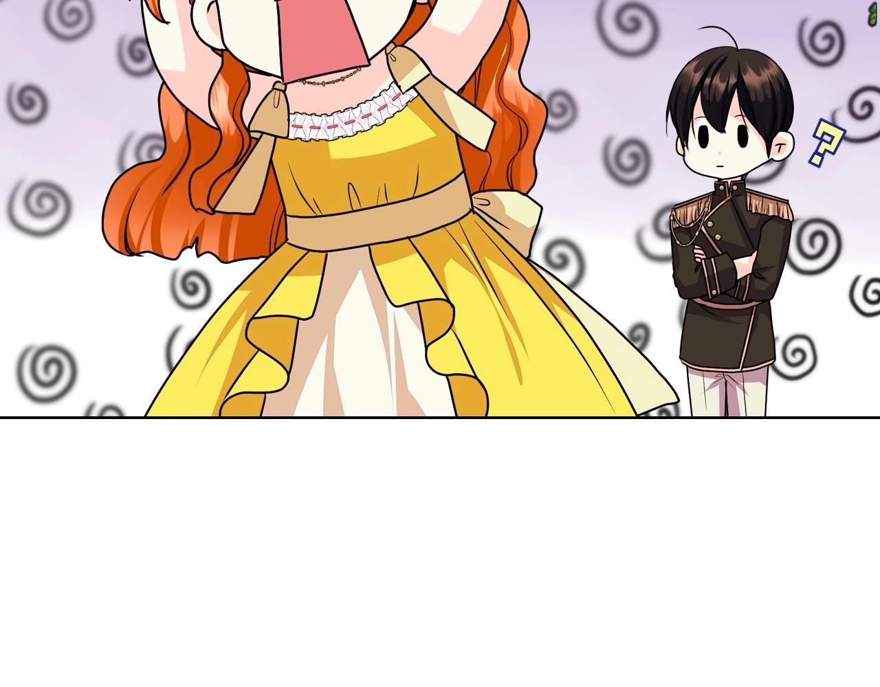 第69话 是陛下惹哭你的？！106