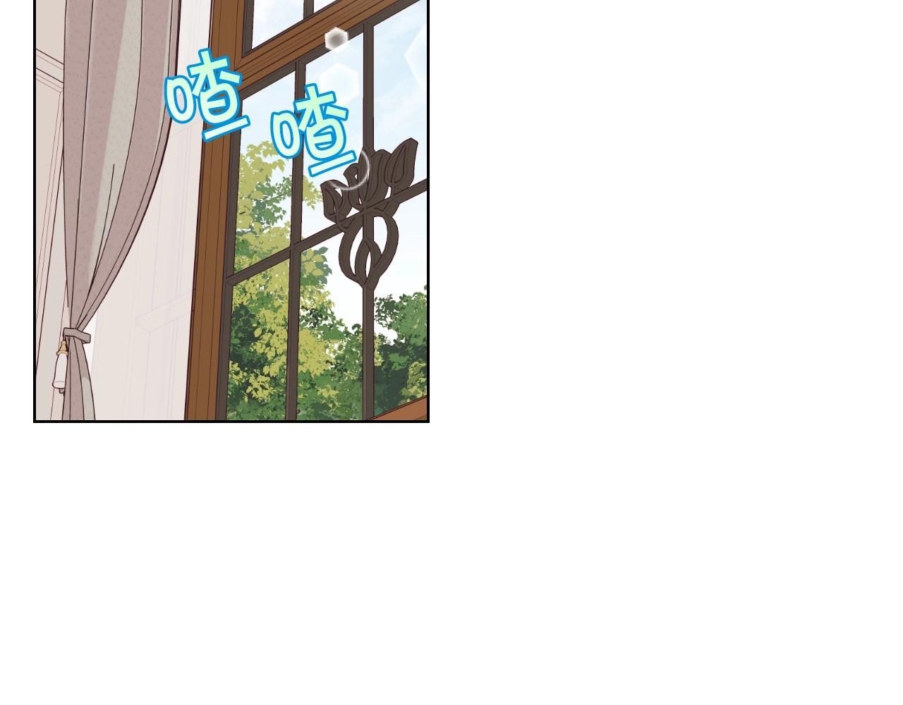 第67话 简直撩人高手！7