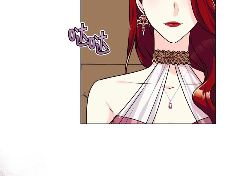 第45话 进一步的机会87