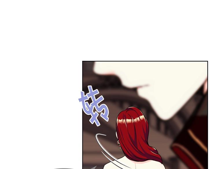 第45话 进一步的机会44