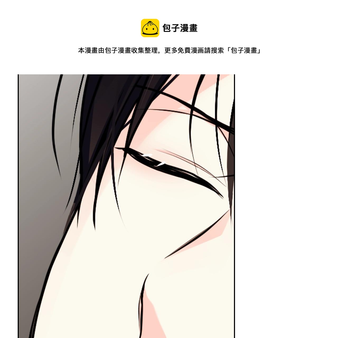 完结篇 我爱你44