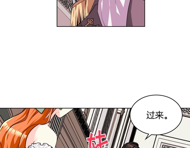 44话 百思不得其解110