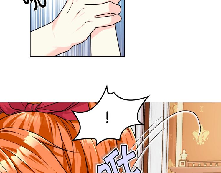 第42话 如期灌醉！124
