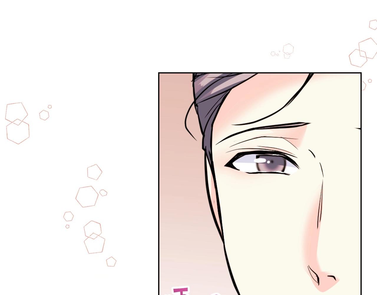 第63话 宿敌下线51