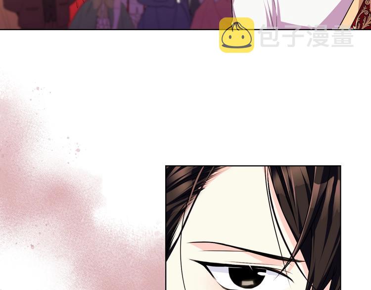第43话 指尖的温度85