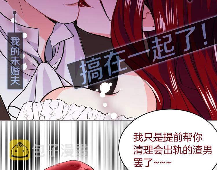 静静地看你调戏我！5