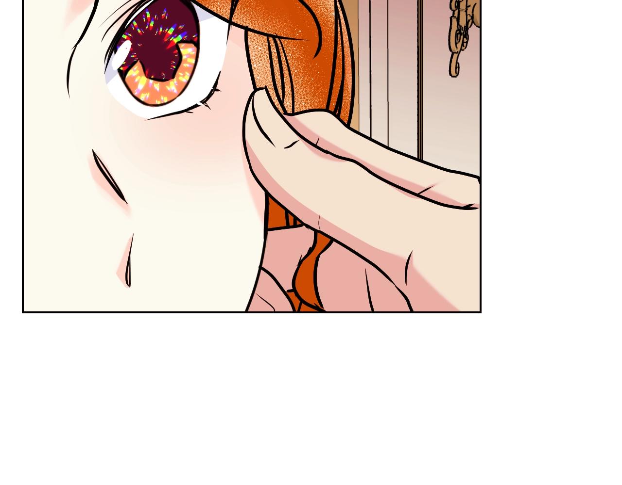 番外3 唤醒睡美人107