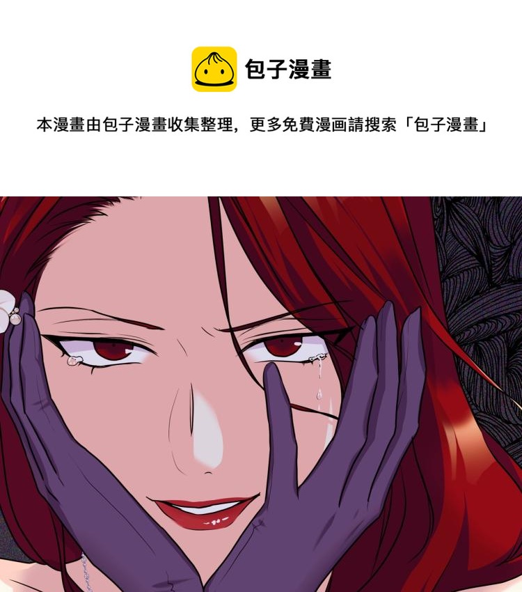 第56话 舞会举高高140