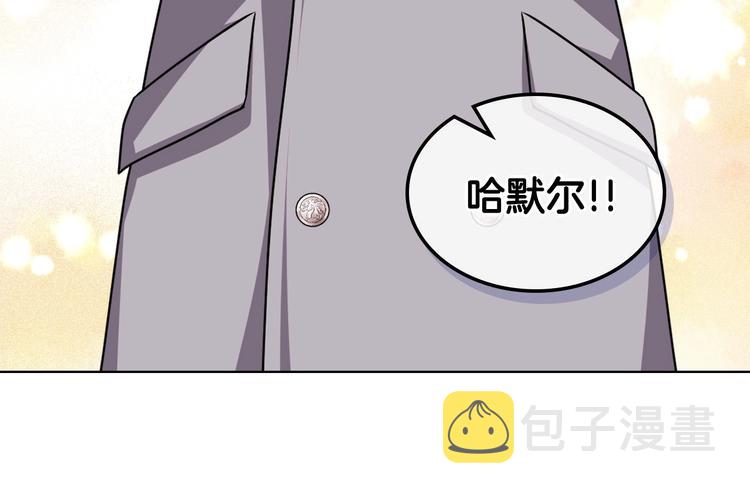 第48话 约会邀请17