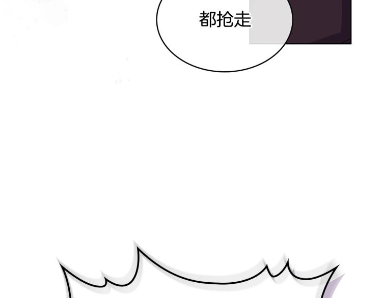 第57话 徘徊在两个女人之间43