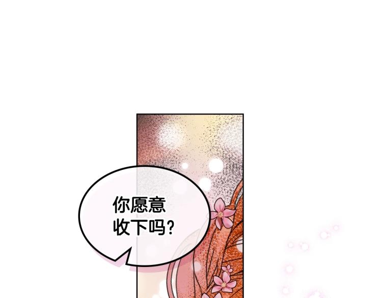 第58话 初kiss，脚趾抓地57