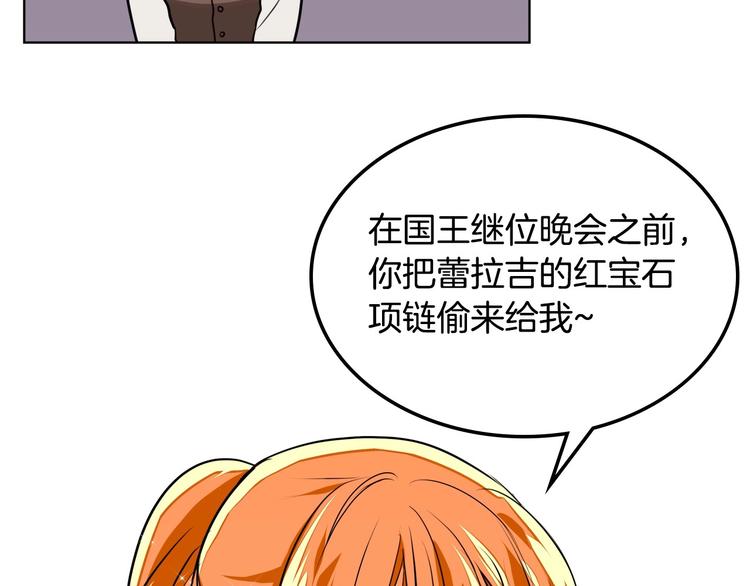 静静地看你调戏我！24