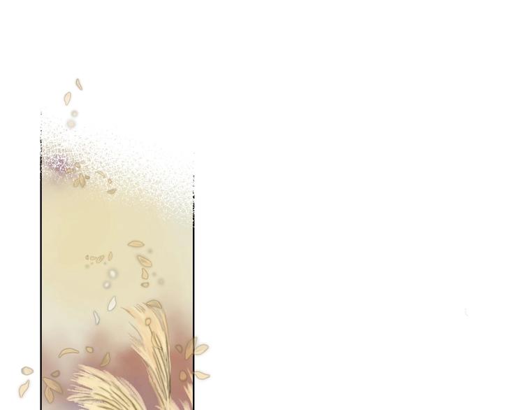 第41话 惊喜107