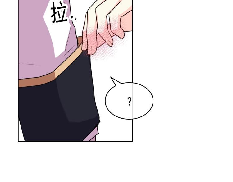 第60话 嫁祸于人69